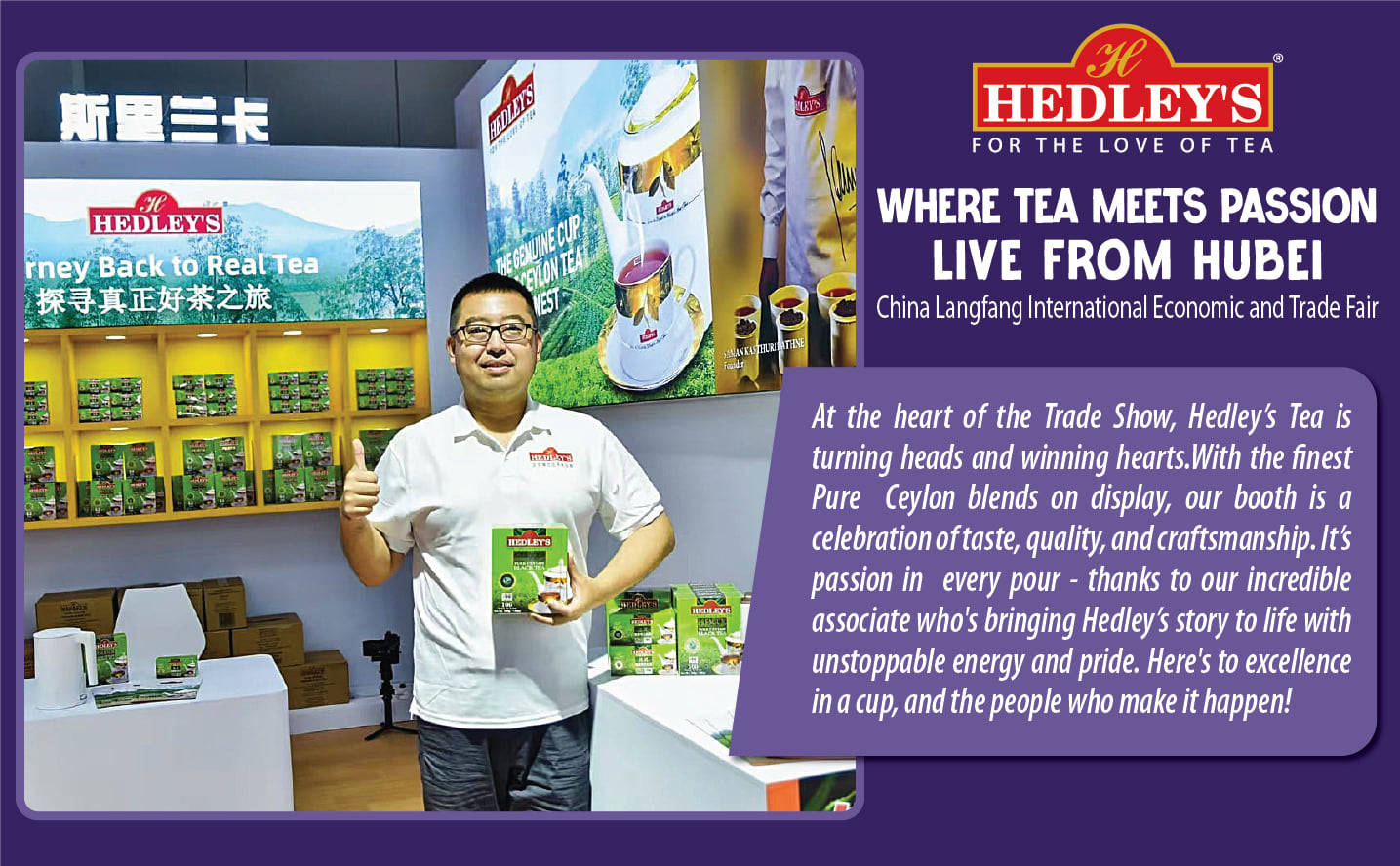 hedley Tea